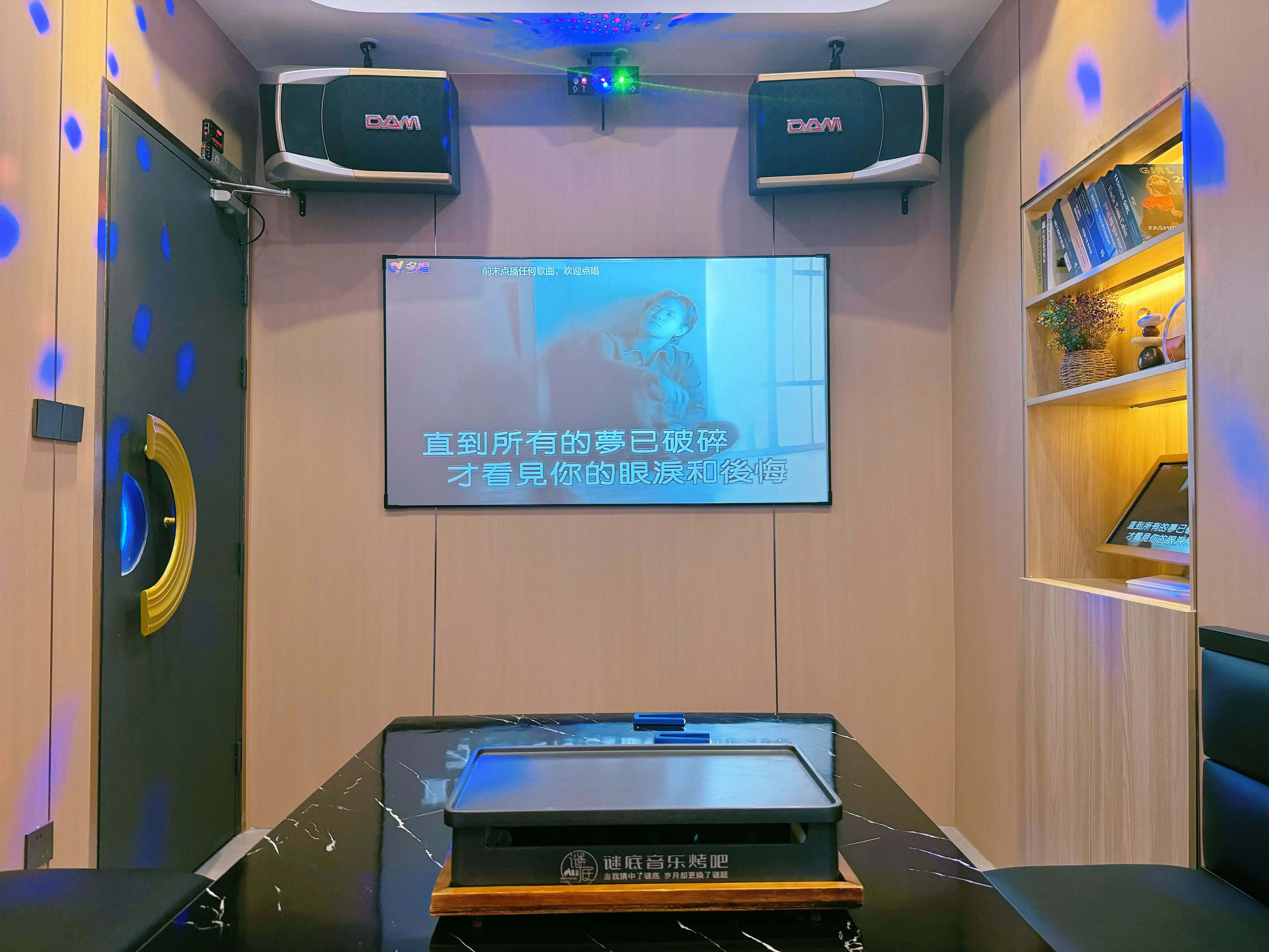 铜仁商务ktv推荐商务ktv哪里好玩指南-碧江区ktv预定